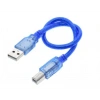 Arduino Uno USB Bağlantı Kablosu - 30cm