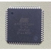 ATMEGA128A U-TH TQFP-64 MCU - Mikrodenetleyici