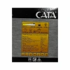 Cata CT-4215 Çanak Led Ampul 7W 6500K Beyaz Işık