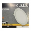 Cata CT-5169 18W 6400K Slim Panel Led Spot Beyaz Işık