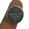 CR2032 3V Lityum Düğme Pil 1 Adet Ambalajsız