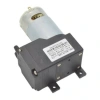 DC 12V Vakum Pompası - 80KPa 10.5L/dk Motor