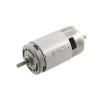 DC 220V 7512/7912 DC Motor 14000 Rpm