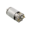 DC 220V 7512/7912 DC Motor 14000 Rpm