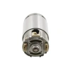 DC 220V 7512/7912 DC Motor 14000 Rpm