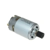 DC Motor 12V KG555