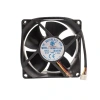 DFB803212H 12V 1.5A 3 Kablolu Fan 80x80x32mm