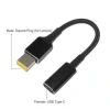 Dişi Type C - Erkek Square Plug Dönüştürücü Kablo Lenovo Uyumlu