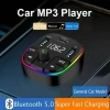 Divex Araç Fm Transmitter Bluetooth 3xUSB - Type-C - SD Kart Çakmaklık Girişli DT-604