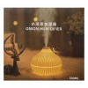 Divex Soğan Görünümlü Hava Nemlendirici Onion Design Humidifier H-48