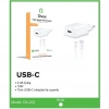 Divex Type-C USB Kablo - Adaptör 2.4A Ev Tipi Şarj Aleti DS-202