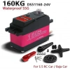 DSSERVO DS51160 24v 160kg Servo Motor - 180 Derece