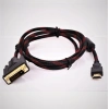 DVI-D (24+1 - Dual Link) to HDMI Çevirici Dönüştürücü 1.5m