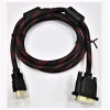 DVI-D (24+1 - Dual Link) to HDMI Çevirici Dönüştürücü 1.5m