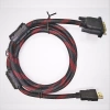 DVI-D (24+1 - Dual Link) to HDMI Çevirici Dönüştürücü 1.5m