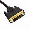 DVI-D (24+1 - Dual Link) to HDMI Çevirici Dönüştürücü 1.5m