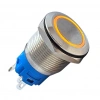 E48 19mm Metal Buton Kalıcılı 12-24V Turuncu Led 1No/1NC