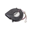 G85G12MS5AZ-51 88X82X18mm 12V 0.14A 2P Salyangoz Fan