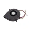 G85G12MS5AZ-51 88X82X18mm 12V 0.14A 2P Salyangoz Fan