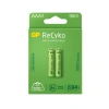 GP ReCyko+ 2li 950mAh AAA Şarj Edilebilir Pil