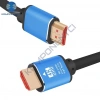 HDMI Kablo 4K Kalitesi Altın Uçlu Korumalı 5 Metre