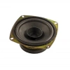 Hoparlör 4 ohm 50W 105x105