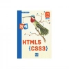 HTML5 & CSS3 - Koray SADIKLAR