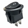 IC-133 Yuvarlak Işıksız Devre Anahtarı On-Off 2P