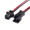 IC-261J-2 JST SM 2P Kablolu Konnektör Takım