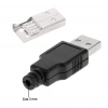 IC-264A USB A Tip Seyyar Kapaklı Erkek USB Soketi