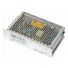 INES-50-12 - 50W 12VDC 4.2A Ray Montajlı Kapalı Tip Güç Kaynağı