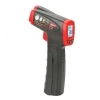 Infrared Termometre UT300S - Ölçü Aleti