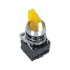 ISM-BK135B5 24V Metal Sarı Işıklı Mandal Buton 1-0-2