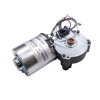 KDG40008 24V 26RPM DC Motor