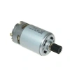 Keskinler DC Motor 12V KG555