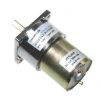 KGA-42 12V 210Rpm/520 Redüktörlü Dc Motor