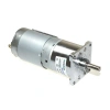 KGA-42 12V 60Rpm/555 Redüktörlü Dc Motor