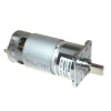 KGA42 12V 150Rpm 42mm Redüktörlü Flanşlı Uzun Dc Motor