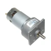 KGA60 12V 120Rpm 60mm Redüktörlü Flanşlı Dc Motor