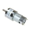 KGB-37 12V 22Rpm Redüktörlü Dc Motor
