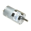 KGB-37 24V 31Rpm Redüktörlü Dc Motor