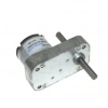 KGB-64 12V 60Rpm Redüktörlü DC Motor