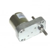 KGB-64 12V 71Rpm Redüktörlü DC Motor