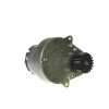 KGB-64 24V 20Rpm Redüktörlü DC Motor