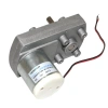 KGB-95 12V 2 Rpm DC Motor