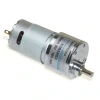 KGB33 6V 160Rpm 33mm Redüktörlü Eksantrik Dc Motor
