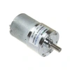 KGB37 12V 120Rpm 37mm Redüktörlü Eksantrik Dc Motor