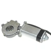 KKYR 12V 90 RPM Kapı Motoru