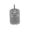 KRC-365SA 12V 14000RPM DC Motor