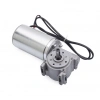KRL-4001 24V 220RPM Automatic Door Motor